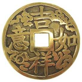 chinese-coins.jpg